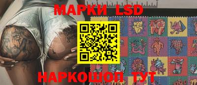 кокаин премиум Новозыбков