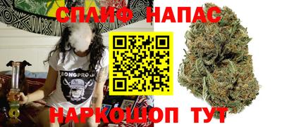 кокаин премиум Новозыбков