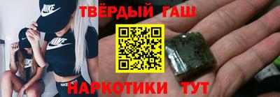 кокаин премиум Новозыбков