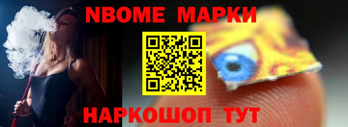 LSD-25 экстази кислота Усинск