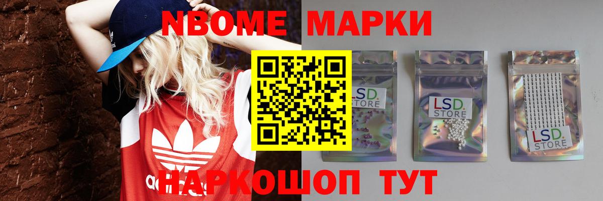 Лсд 25 экстази ecstasy  LSD-25 экстази кислота  Вход с VPN  Усинск 